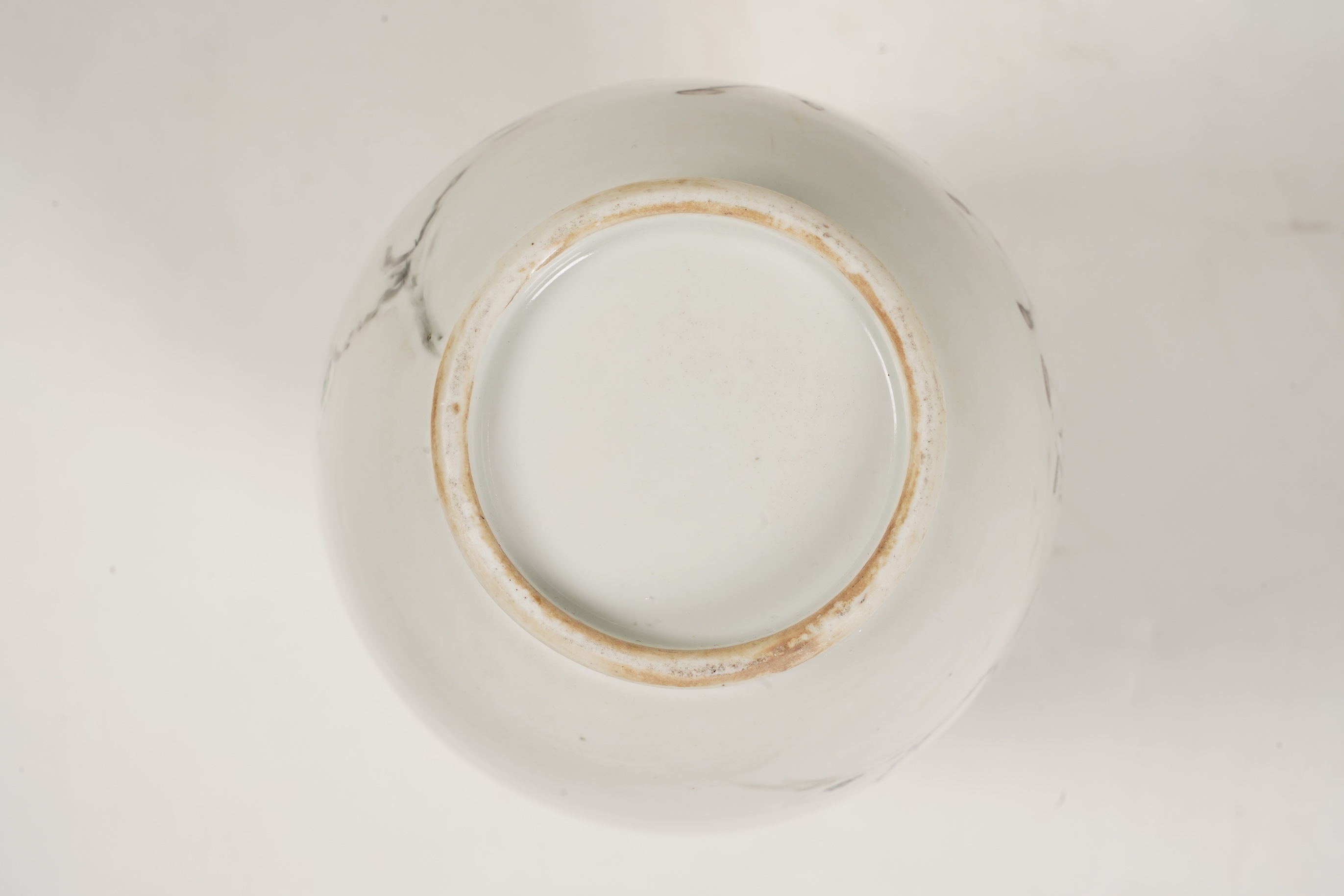 A Chinese inscribed famille rose vase, late 19th / early 20th century